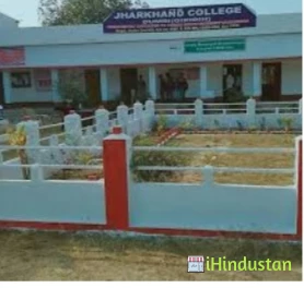 Jharkhand College, Dumri - Logo