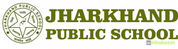 Jharkhand Public School - Logo