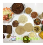 Jhibhe Jal - Logo