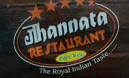 Jhnannata Restaurant - Cover photo