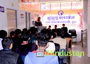 Jhunjhunu coaching classes - Logo
