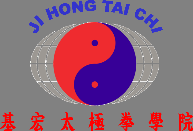 Ji Hong Tai Chi - Logo
