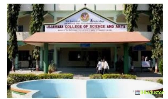 Jijamata College of Science and Arts - Logo