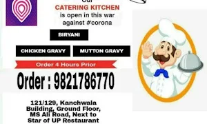 Jilani Fast Food Corner - Cover photo