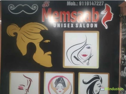 Ji Memsaab Unisex Saloon - Logo