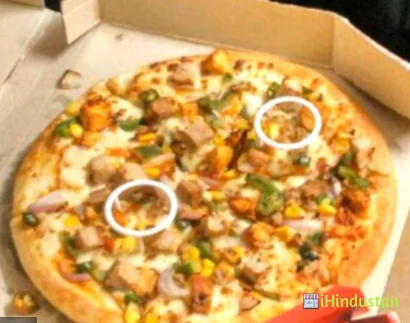 Jimmy Jon's Pizzeria - Logo