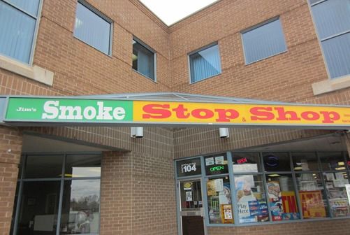 Jim&s;s Vapor &a; Smoke - Logo