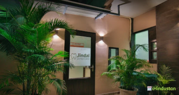 Jindal Dental Clinic - Logo