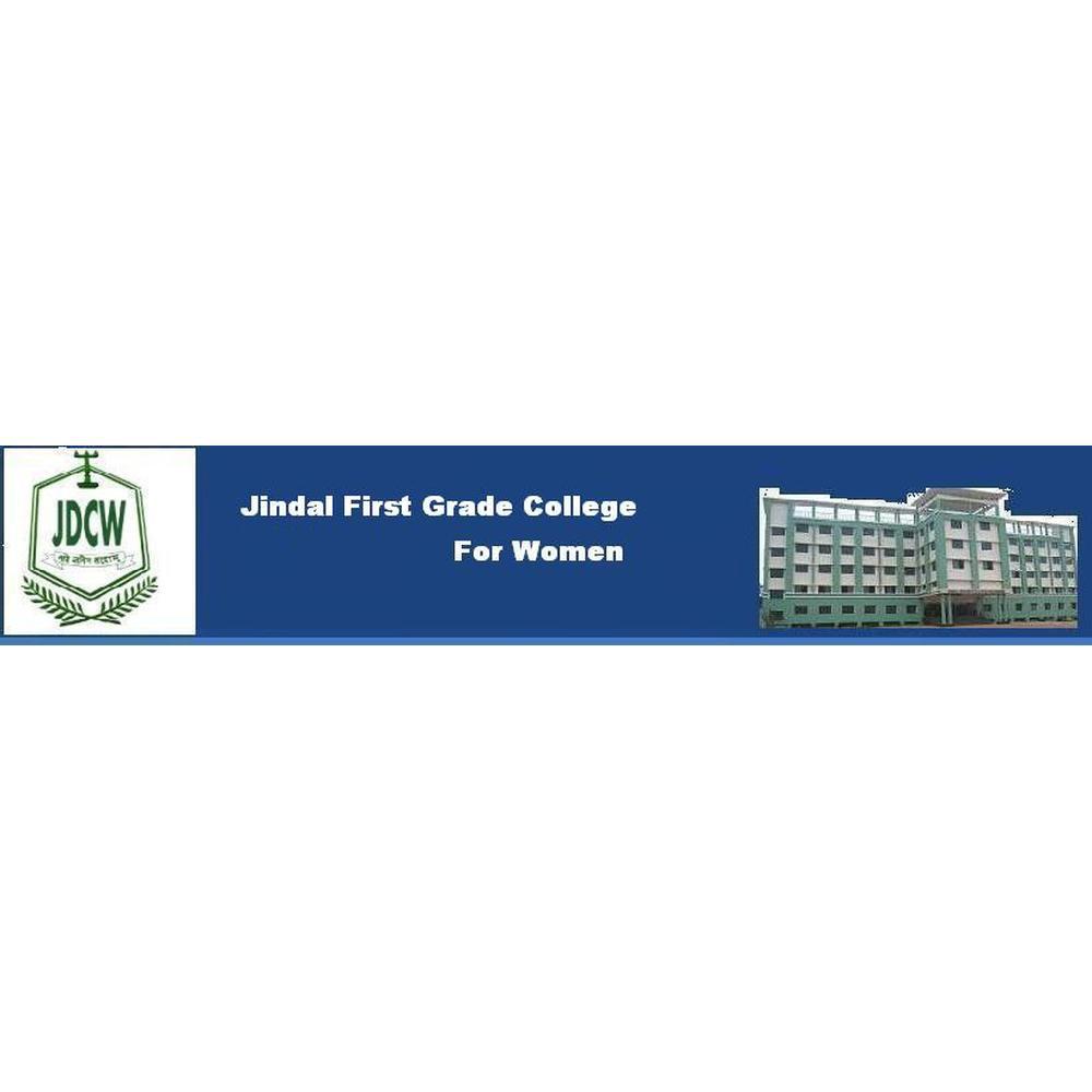 Jindal First Grade College For Women (JFGCFW) - Logo