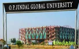 Jindal Global Law School - Logo