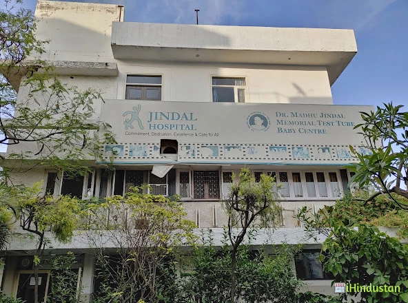 Jindal Hospital - Logo