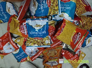 Jindal kirana store - Logo