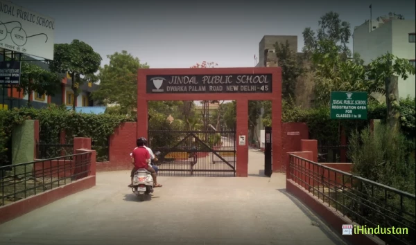 Jindal Public School - Logo