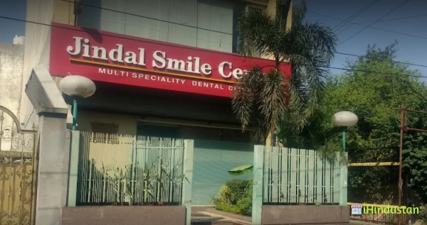 Jindal Smile Centre - Logo