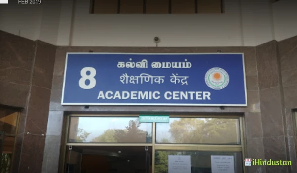 JIPMER ACADEMIC CENTER - Logo