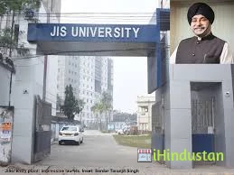 JIS UNIVERSITY Private university - Logo