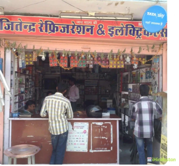 Jitendra Refrigeration & Electricals - Logo