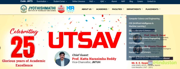 JITS Top Engineering Colleges In Karimnagar Mba Col - Logo
