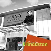 Jiva Ayurveda Clinic - Logo