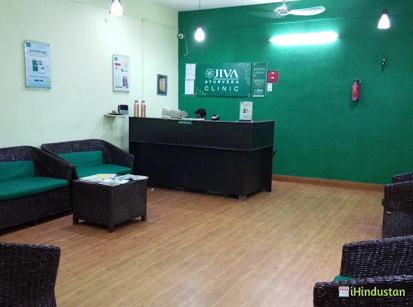 Jiva Ayurveda Clinic - Logo