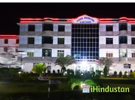 Jivan Hospital - Logo