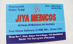 Jiya Medicos - Cover photo
