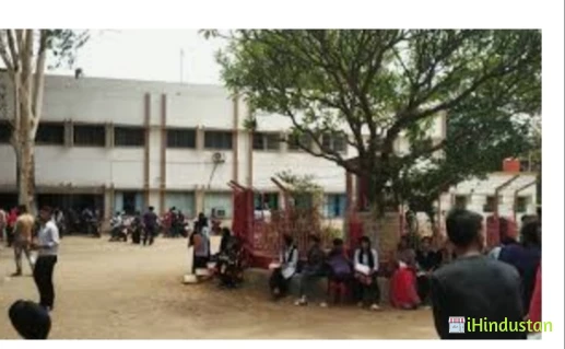 JJ College, Jhumritelaiya - Logo