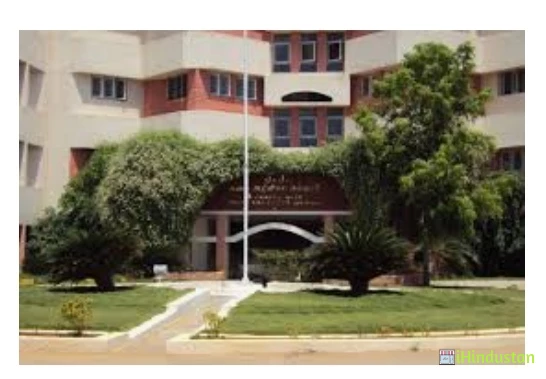 JJ College of Arts and Science (Autonomous) - Logo