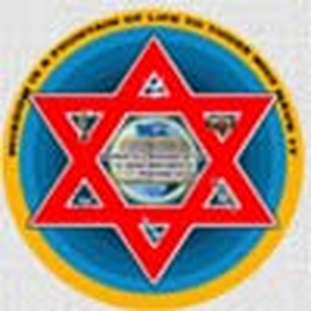 Jj Educational Institutions - Logo