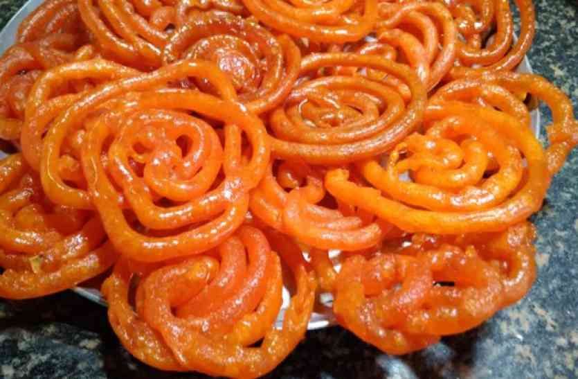 J.J. Jalebi - Logo