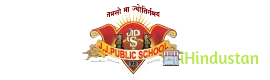 J J Public School - Logo
