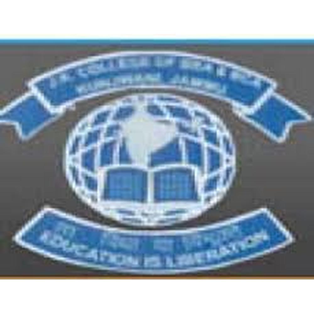 JK College of BBA and BCA (JKC) - Logo