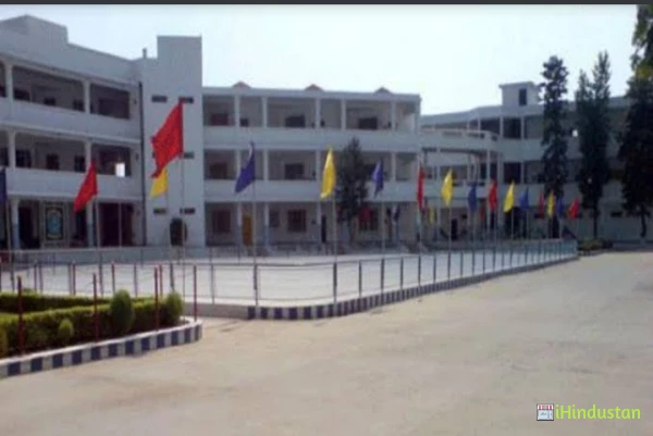 JK College of Education, Jammu - Logo