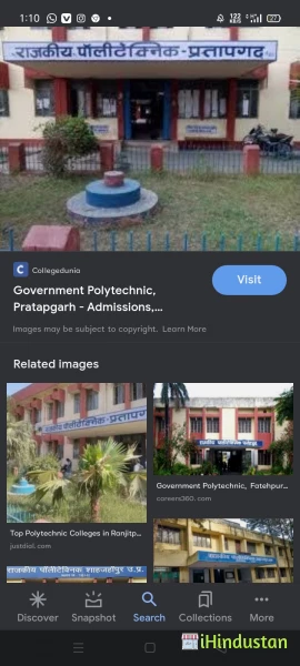 JK COLLEGE OF SCIENCE AND RESEARCH TECHNOLOGY - Logo