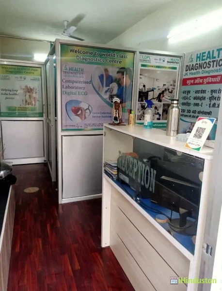 Jk Health Diagnostics - Logo