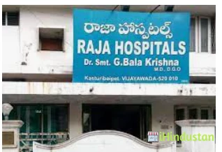 JK Hospital - Logo