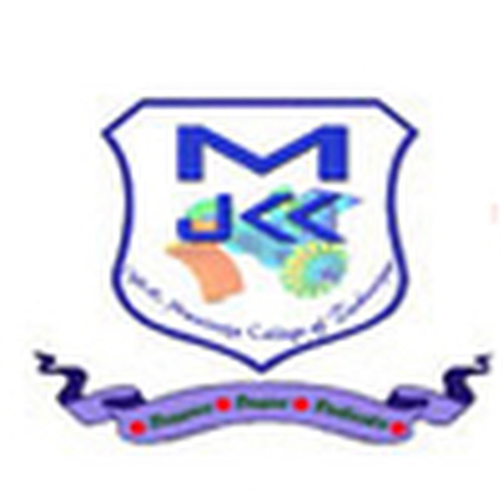 J.K.K. Munirajah College of Technology (JKKMCT) - Logo