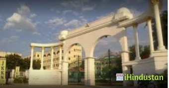 JKK Nattraja College of Engineering and Technology - Logo