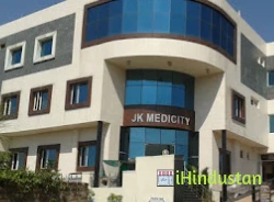 Jk Medicity Hospital Pvt Ltd - Logo