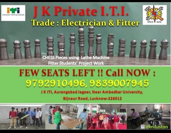 JK Private ITI - Logo