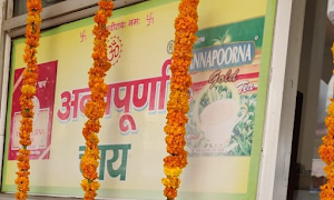 Jk Tea Company - Cover photo