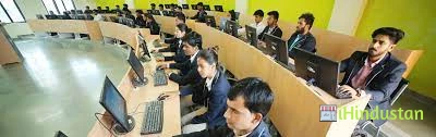 JLU School of Engineering and Technology - Cover photo