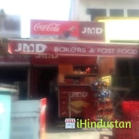 JMD Bakery & Fast Food - Logo