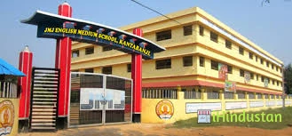 J M J English Medium School - Logo