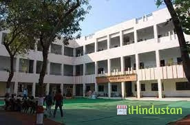 JM Patel College of Arts, Commerce and Science - Logo