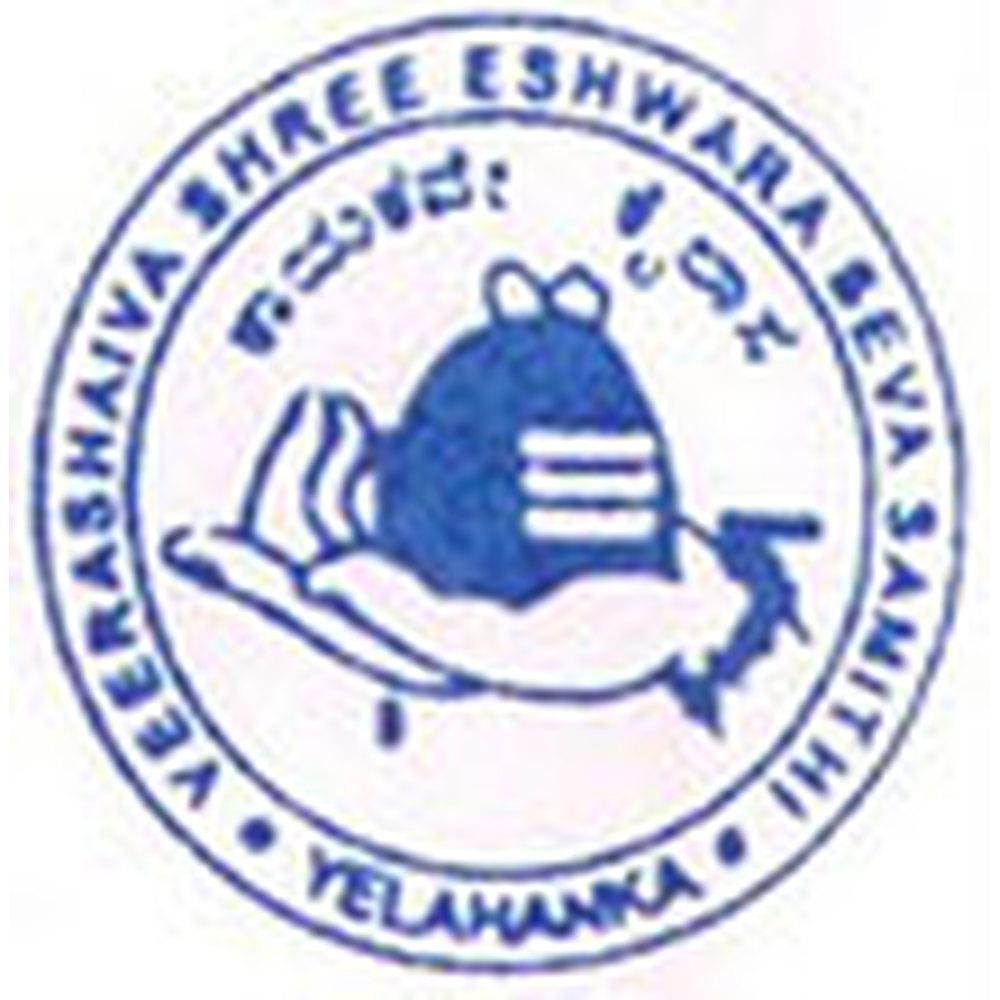 Jnana Jyothi Educational Institute (JJEI) - Logo