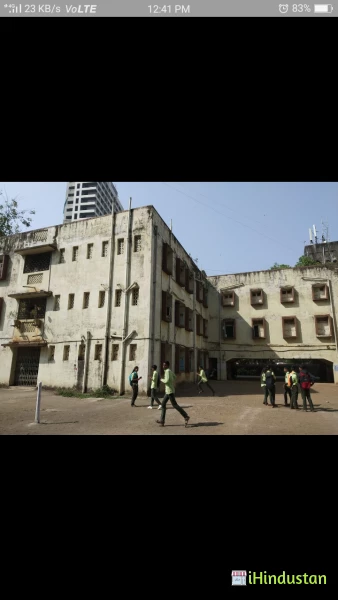 Jnana Sarita Junior College - Logo
