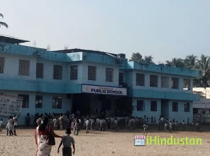 Jnanodoyam Public School - Logo