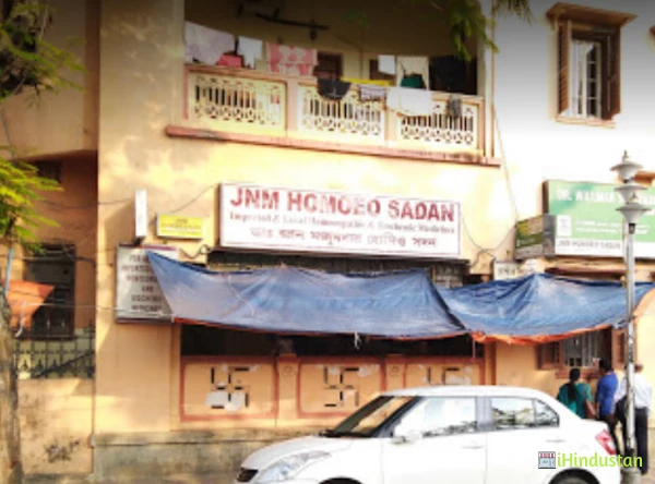 JNM Homoeo Sadan - Logo