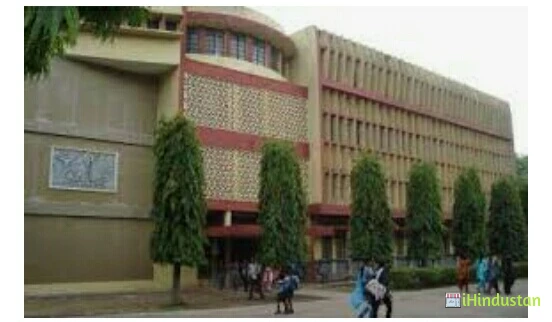 JNM Sanskrit College, Chaibasa - Logo